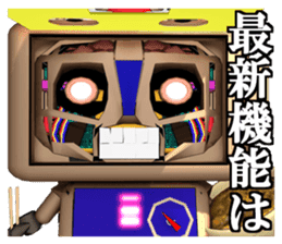 Shuhei Robo sticker #2034331