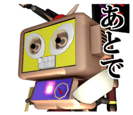 Shuhei Robo sticker #2034332
