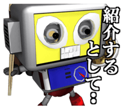 Shuhei Robo sticker #2034333