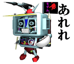Shuhei Robo sticker #2034334