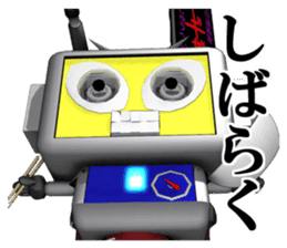 Shuhei Robo sticker #2034339