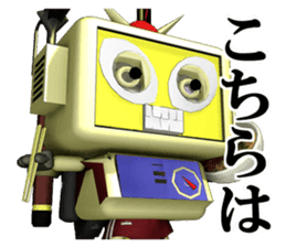 Shuhei Robo sticker #2034342