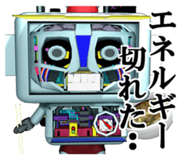 Shuhei Robo sticker #2034343