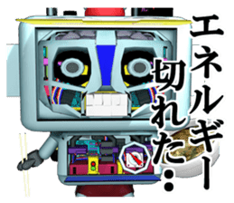 Shuhei Robo sticker #2034343