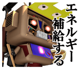 Shuhei Robo sticker #2034344