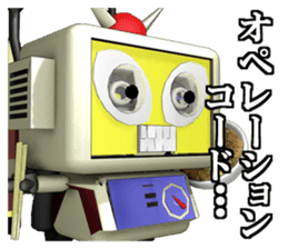Shuhei Robo sticker #2034348