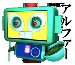 Shuhei Robo sticker #2034349
