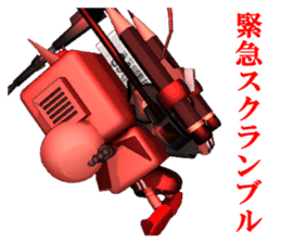 Shuhei Robo sticker #2034352