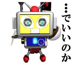 Shuhei Robo sticker #2034357