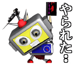 Shuhei Robo sticker #2034361