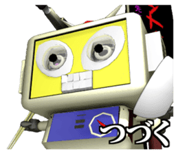 Shuhei Robo sticker #2034364