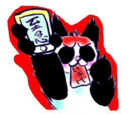 EnjoyErhuCatNyaco sticker #2034411