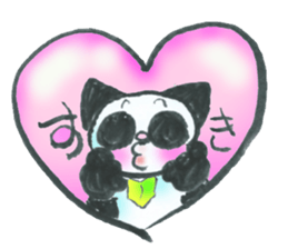 EnjoyErhuCatNyaco sticker #2034413