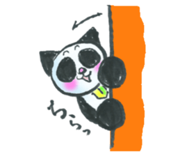 EnjoyErhuCatNyaco sticker #2034420