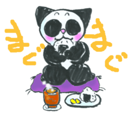 EnjoyErhuCatNyaco sticker #2034423