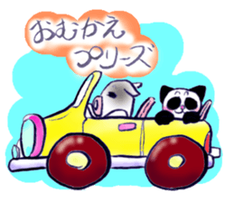 EnjoyErhuCatNyaco sticker #2034428