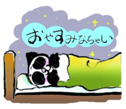 EnjoyErhuCatNyaco sticker #2034431