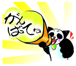 EnjoyErhuCatNyaco sticker #2034434