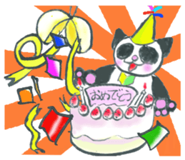 EnjoyErhuCatNyaco sticker #2034436