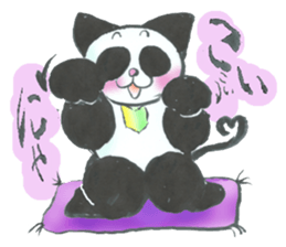 EnjoyErhuCatNyaco sticker #2034438