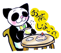 EnjoyErhuCatNyaco sticker #2034443