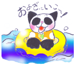 EnjoyErhuCatNyaco sticker #2034444