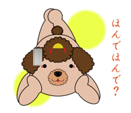 GEISHA-DOG 2 sticker #2034531