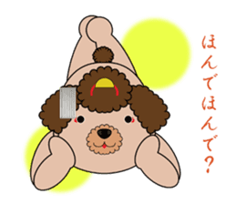 GEISHA-DOG 2 sticker #2034531