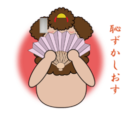 GEISHA-DOG 2 sticker #2034532