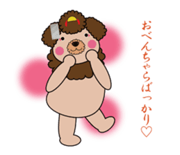 GEISHA-DOG 2 sticker #2034534