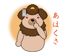 GEISHA-DOG 2 sticker #2034535