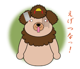 GEISHA-DOG 2 sticker #2034537