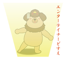 GEISHA-DOG 2 sticker #2034540