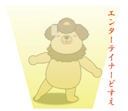 GEISHA-DOG 2 sticker #2034540