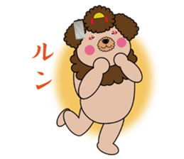 GEISHA-DOG 2 sticker #2034544