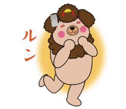 GEISHA-DOG 2 sticker #2034544