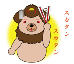 GEISHA-DOG 2 sticker #2034545