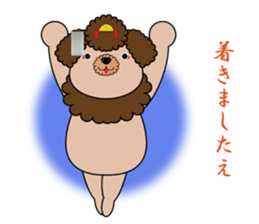 GEISHA-DOG 2 sticker #2034549