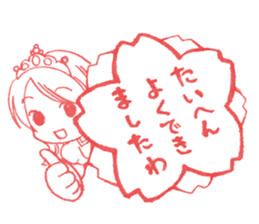 Thumbelina sticker #2034569