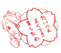 Thumbelina sticker #2034569