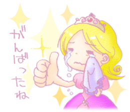 Thumbelina sticker #2034573