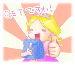 Thumbelina sticker #2034575