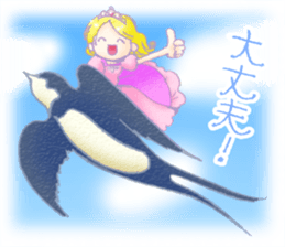 Thumbelina sticker #2034577