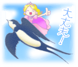 Thumbelina sticker #2034577