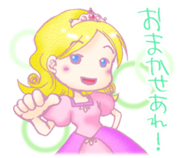 Thumbelina sticker #2034581