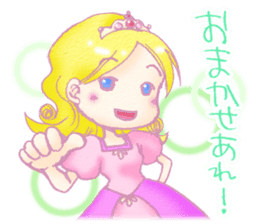 Thumbelina sticker #2034581