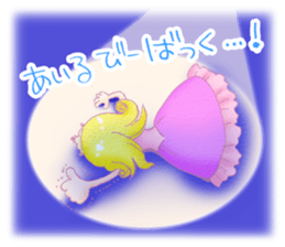 Thumbelina sticker #2034587