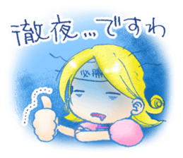 Thumbelina sticker #2034591