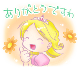Thumbelina sticker #2034594