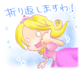 Thumbelina sticker #2034596